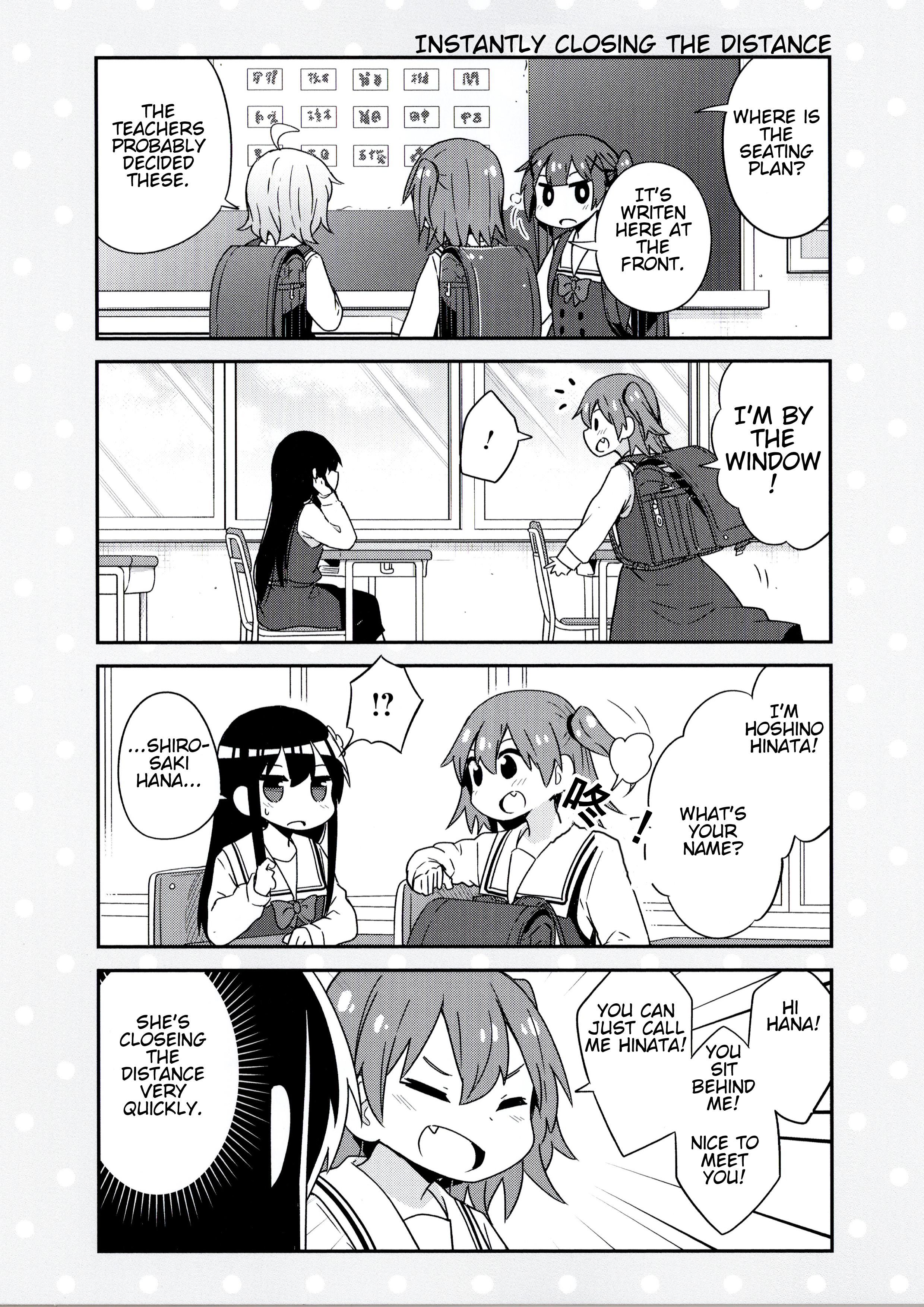 Watashi ni Tenshi ga Maiorita! Vol. 1 Ch. 0 第4页