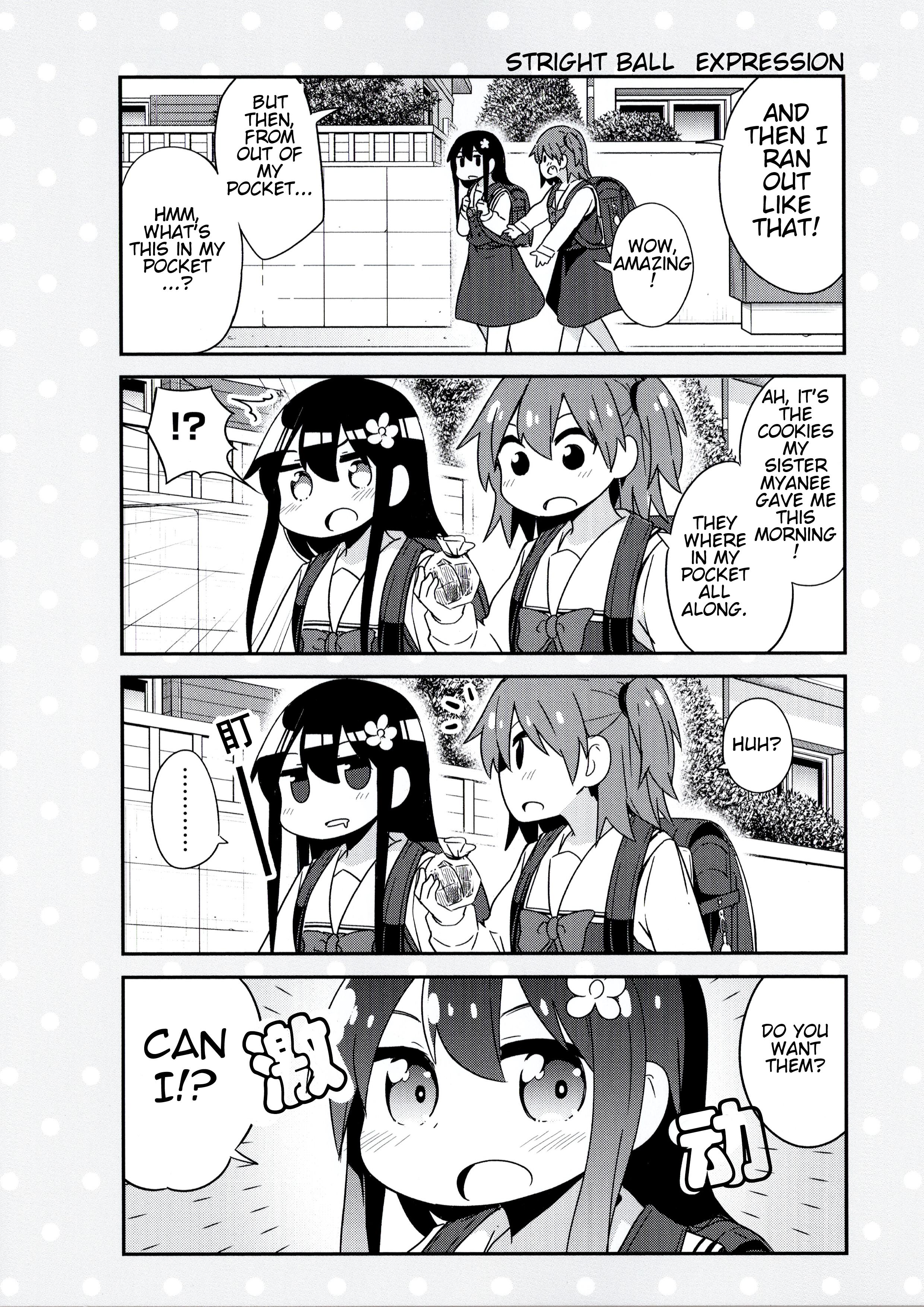 Watashi ni Tenshi ga Maiorita! Vol. 1 Ch. 0 第6页