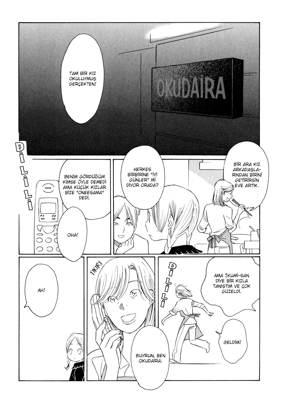 Sweet Blue Flowers Vol. 1 Ch. 1 第28页