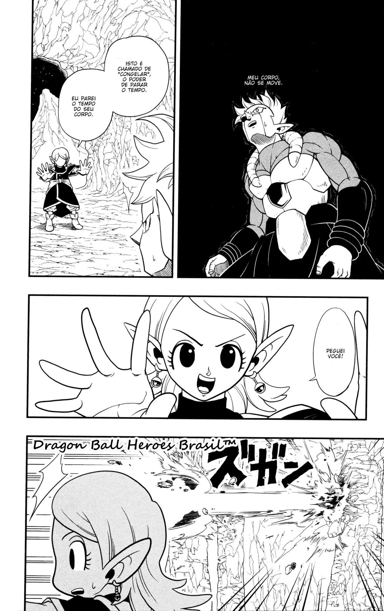 Super Dragon Ball Heroes: Dark Demon Realm Mission! Vol. 1 Ch. 1 第13页