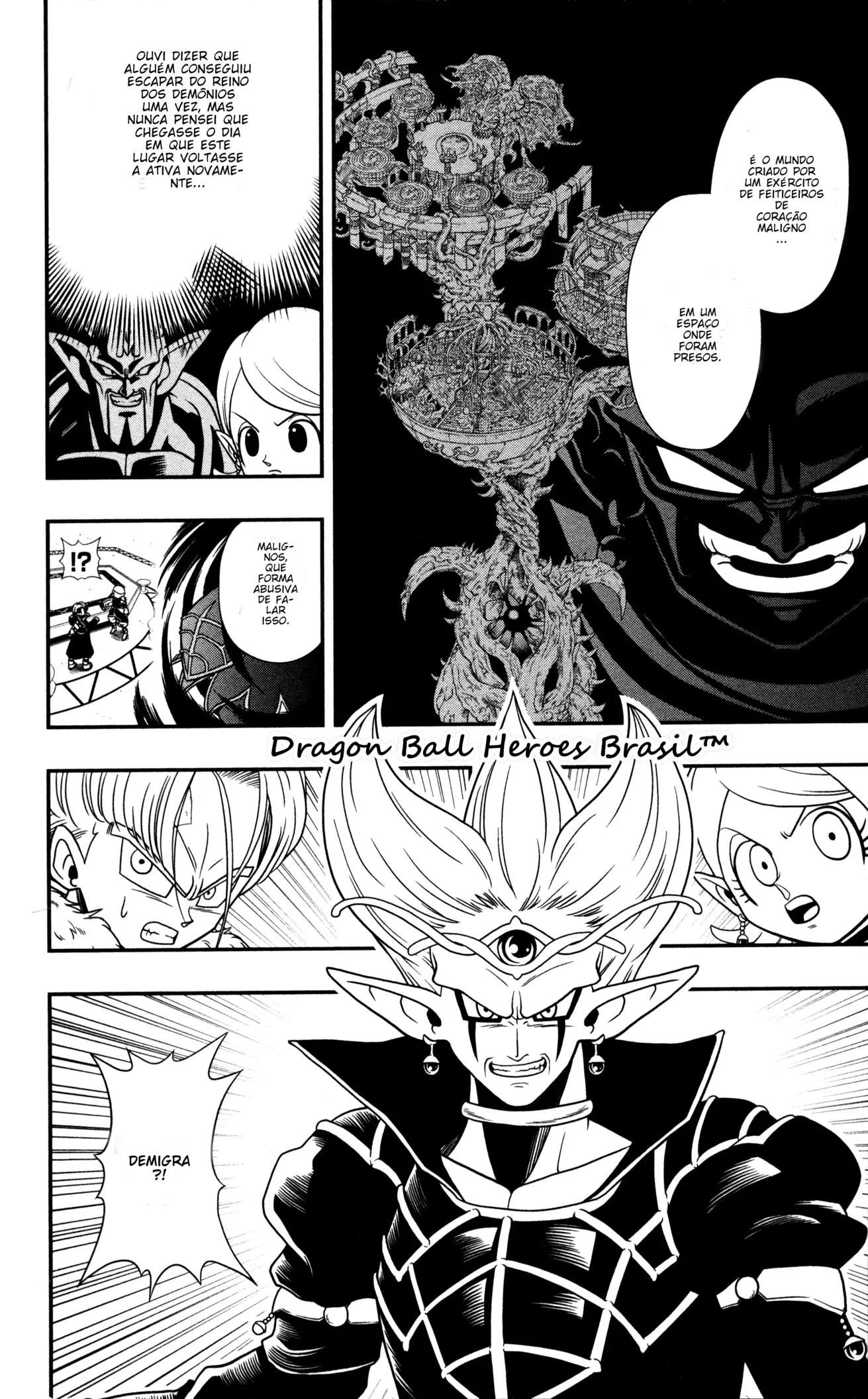 Super Dragon Ball Heroes: Dark Demon Realm Mission! Vol. 1 Ch. 1 第27页