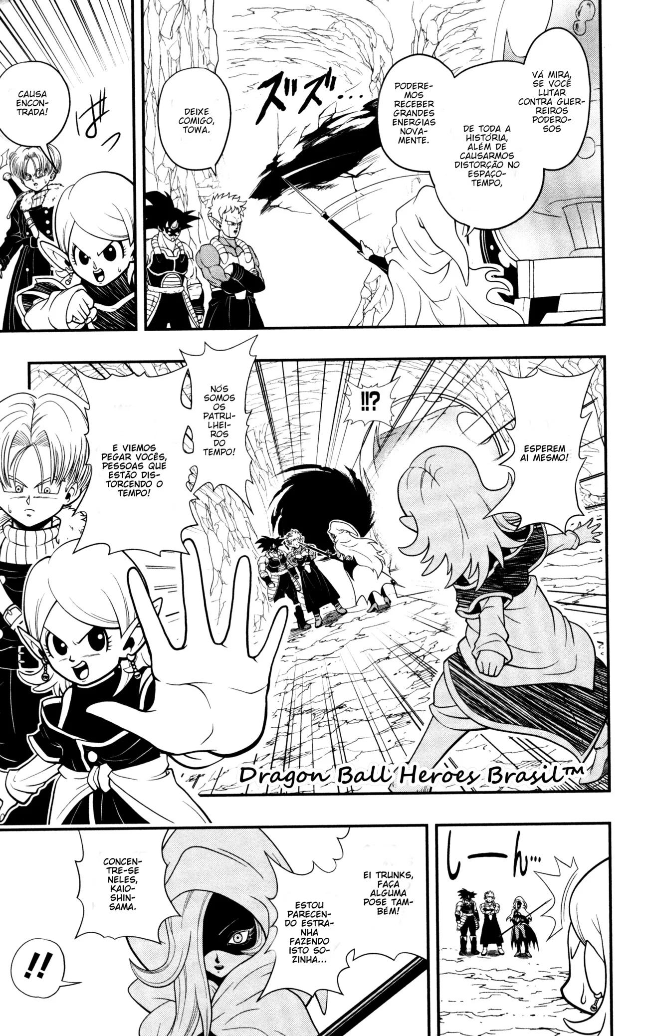 Super Dragon Ball Heroes: Dark Demon Realm Mission! Vol. 1 Ch. 1 第10页