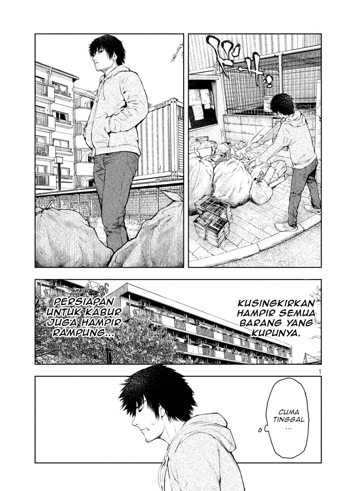 Amateur Vigilante Vol. 1 Ch. 3 第2页