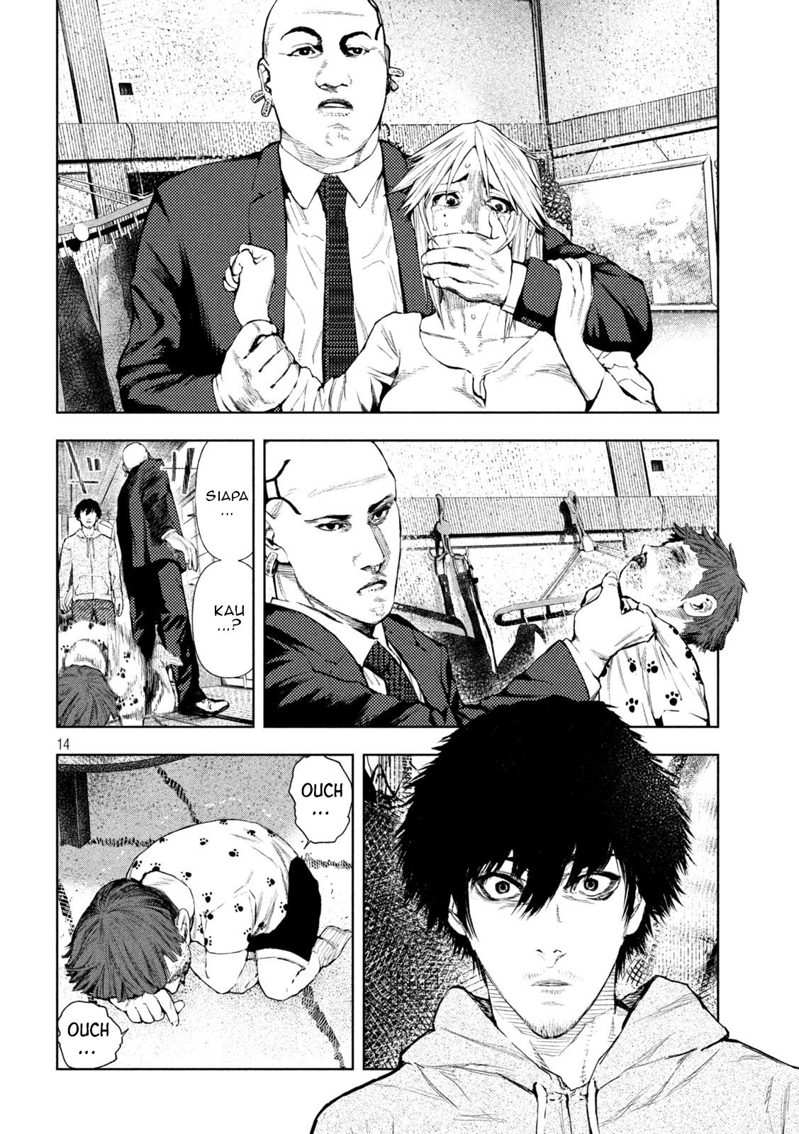 Amateur Vigilante Vol. 1 Ch. 3 第15页