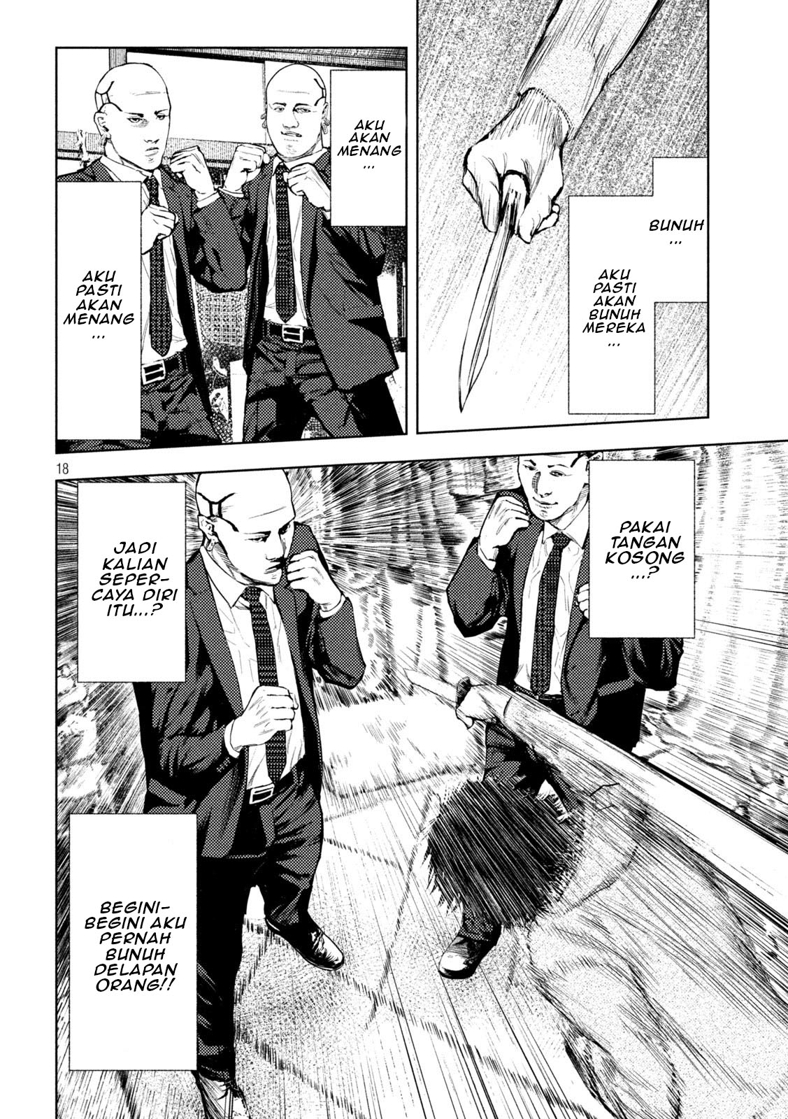 Amateur Vigilante Vol. 1 Ch. 3 第19页