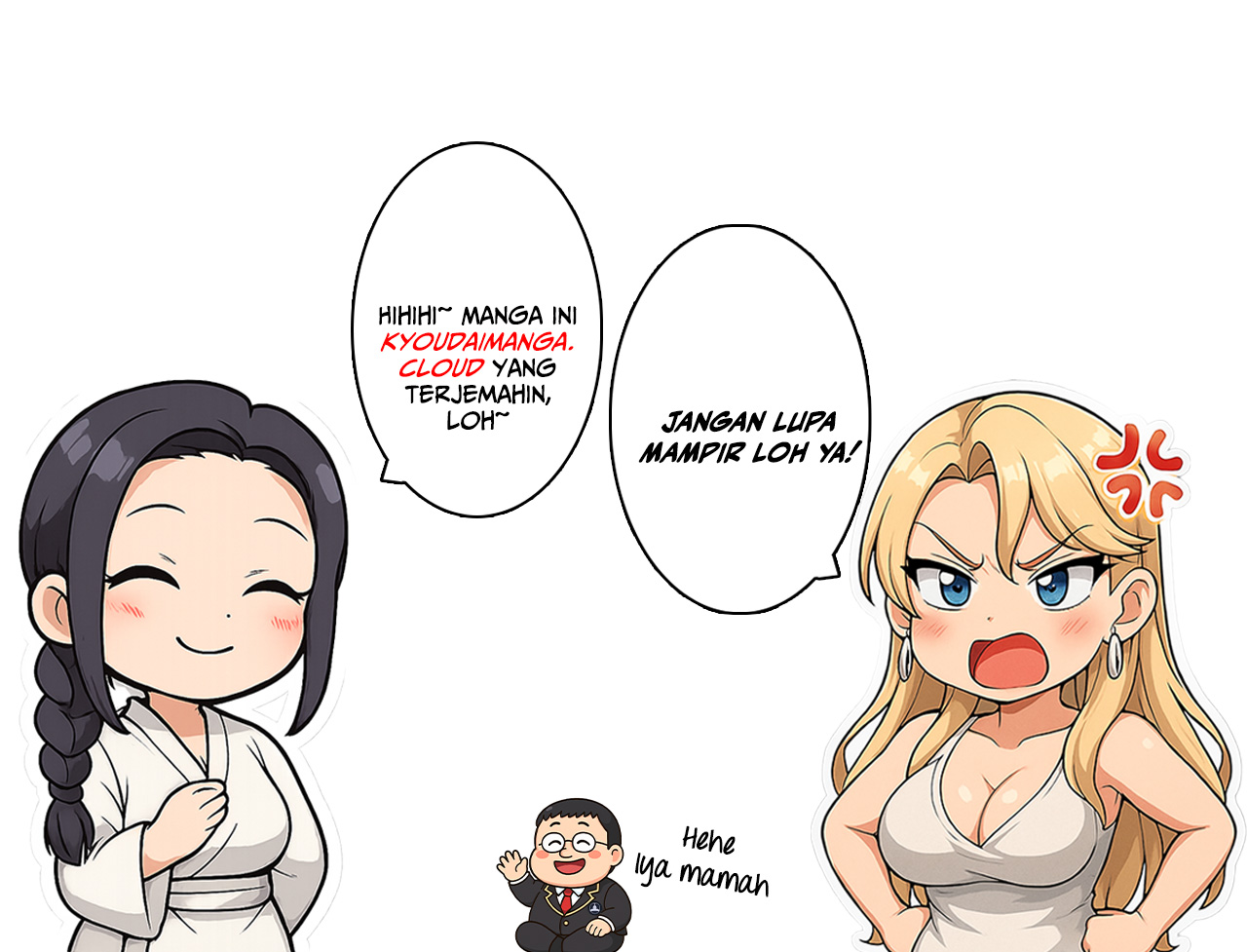 Amateur Vigilante Vol. 1 Ch. 3 第3页