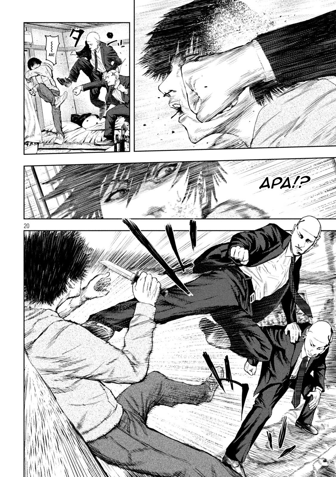 Amateur Vigilante Vol. 1 Ch. 3 第21页