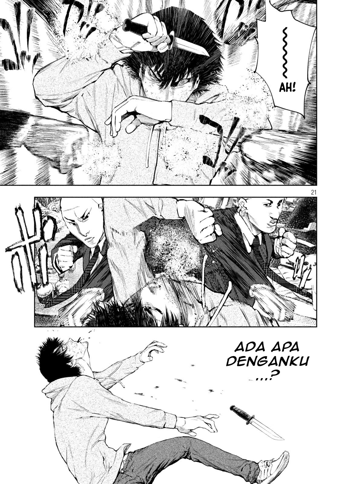 Amateur Vigilante Vol. 1 Ch. 3 第22页