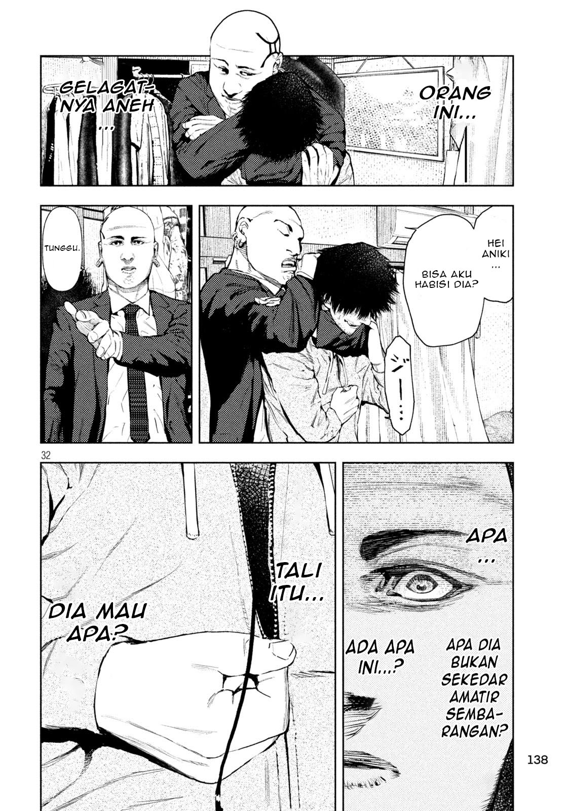 Amateur Vigilante Vol. 1 Ch. 3 第33页