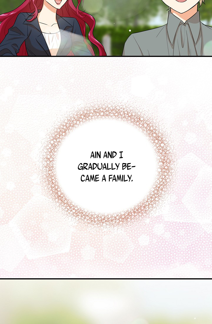 I Became the Villain's Mother Vol. 1 Ch. 0 第16页
