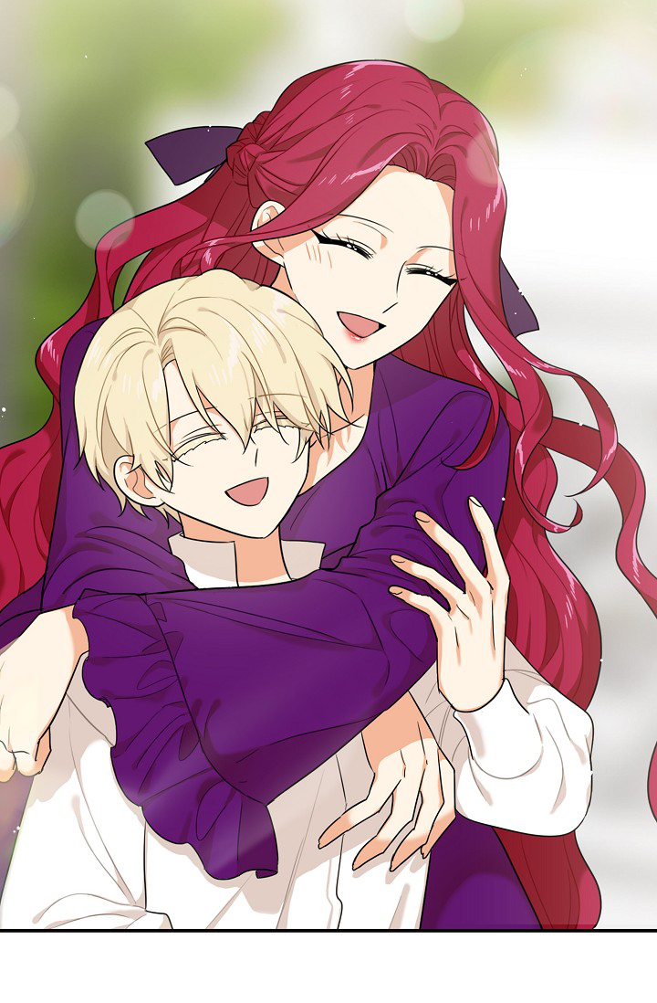 I Became the Villain's Mother Vol. 1 Ch. 0 第17页