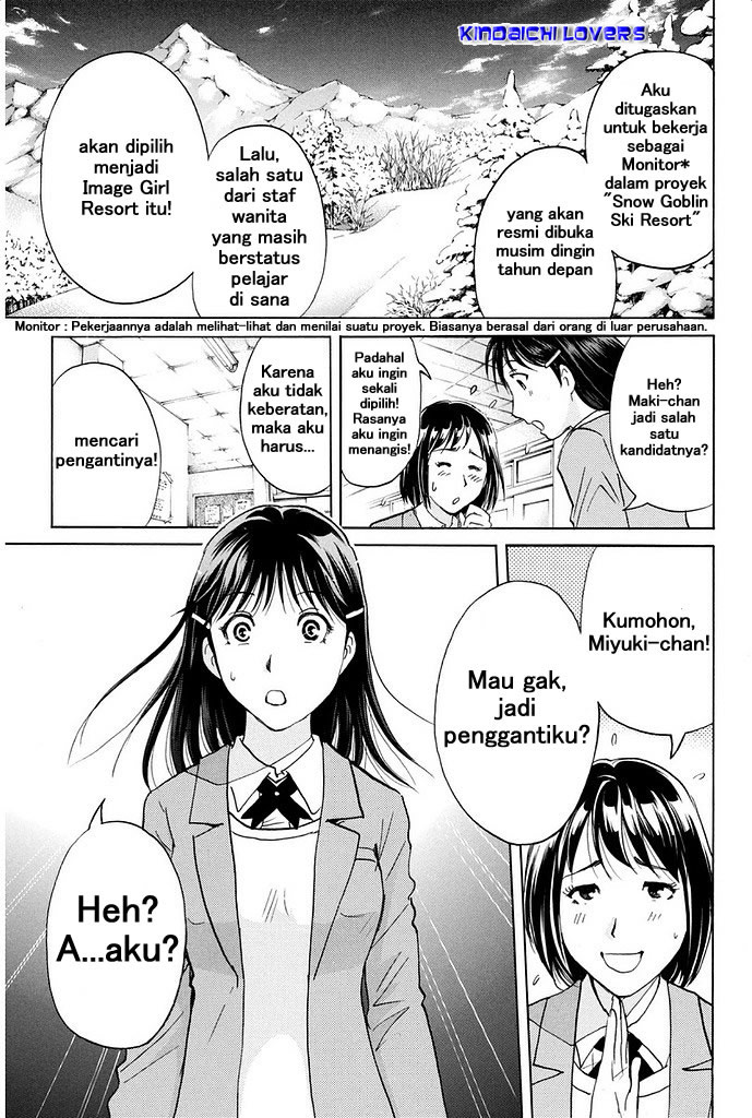 Kindaichi Shonen no Jikenbo R Kasus Pembunuhan Legenda Siluman Saju Bagian 1 第11页