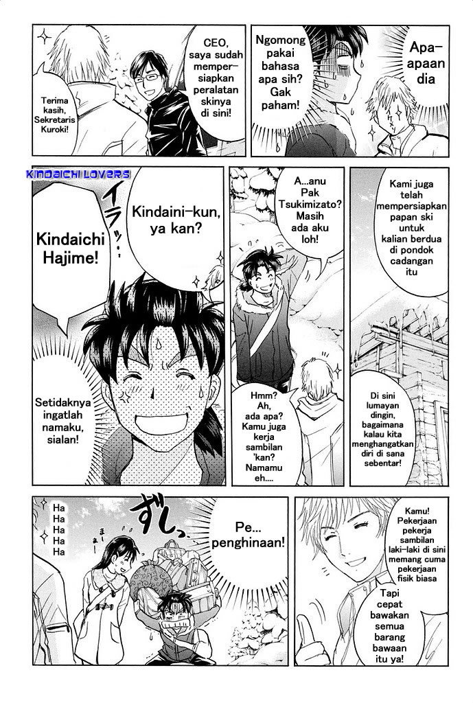 Kindaichi Shonen no Jikenbo R Kasus Pembunuhan Legenda Siluman Saju Bagian 1 第19页