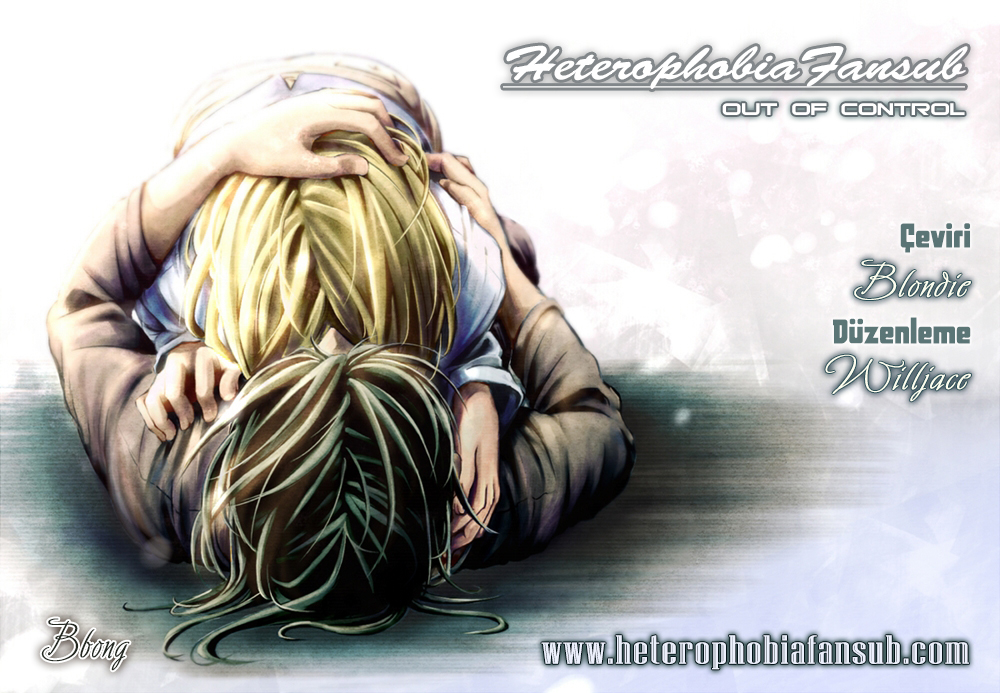 Never Understand Ch. 1 第1页
