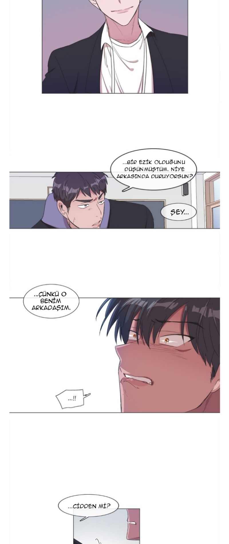 False Memories Ch. 4 第15页
