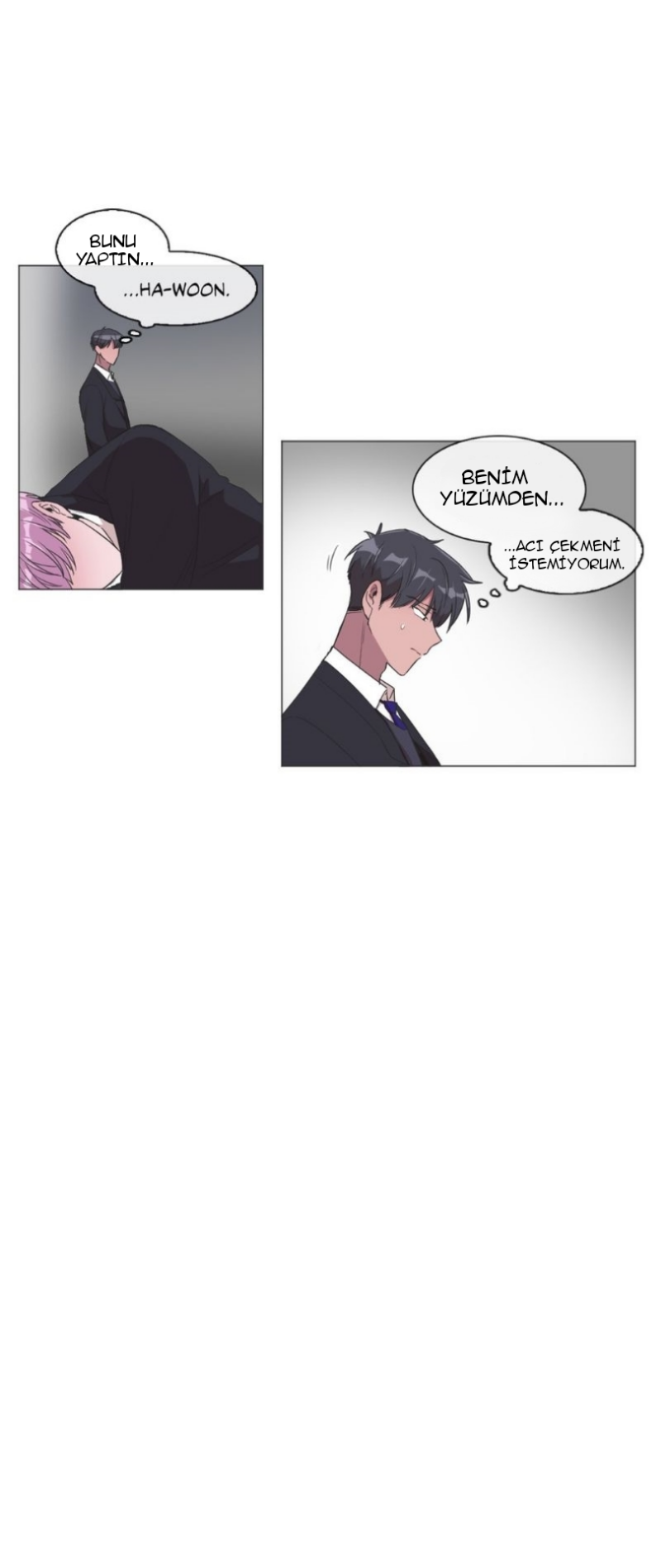 False Memories Ch. 4 第21页