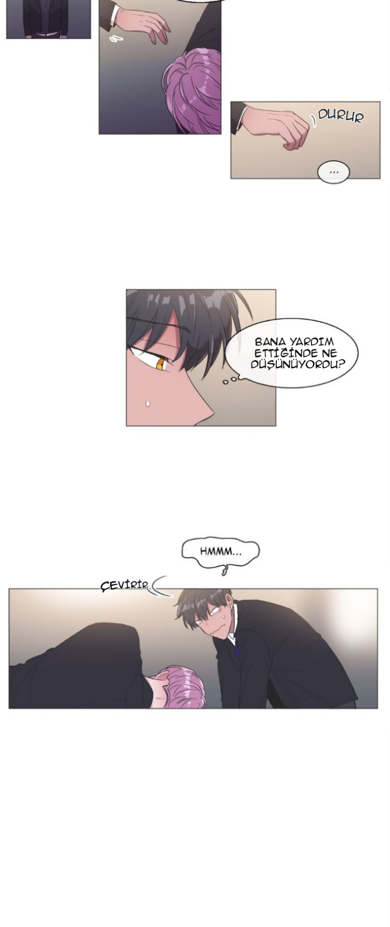 False Memories Ch. 4 第23页