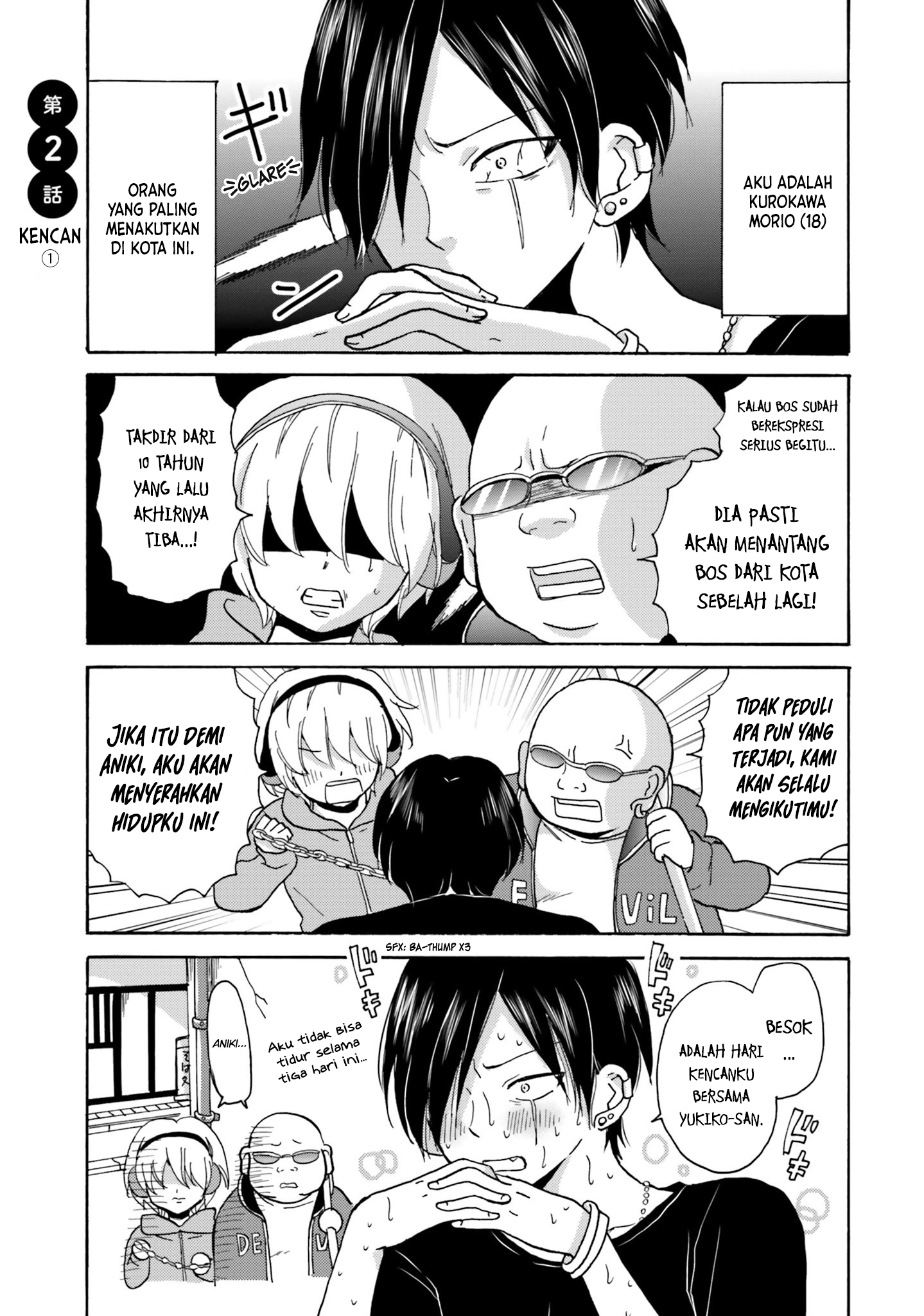 Yankee-kun to Hakujou Girl Kencan Bagian Satu 第3页