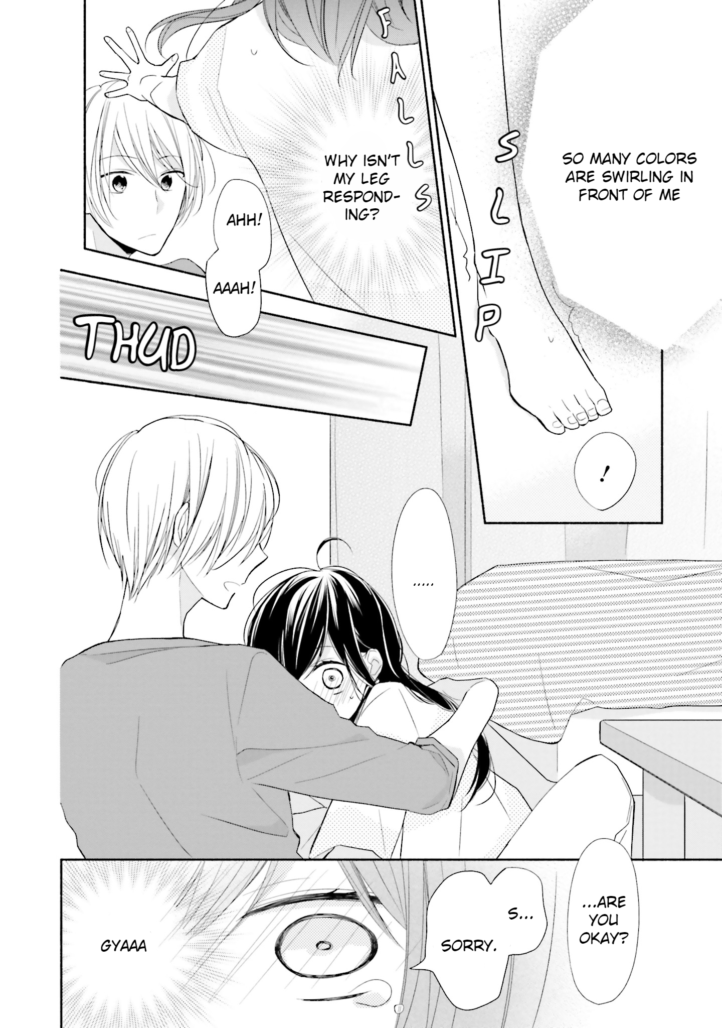 Tsugi wa Sasete ne Vol. 1 Ch. 3 第12页