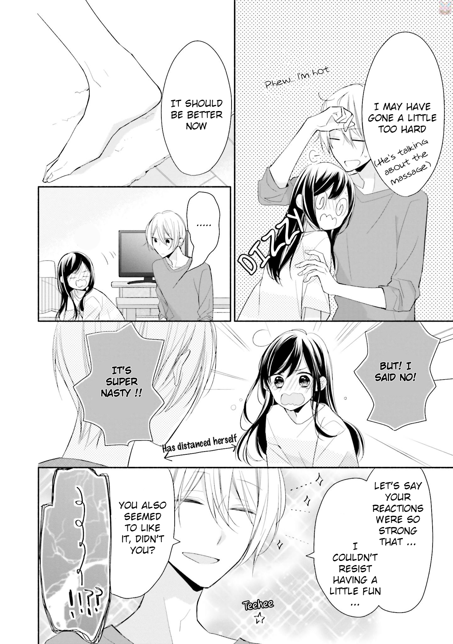 Tsugi wa Sasete ne Vol. 1 Ch. 3 第16页