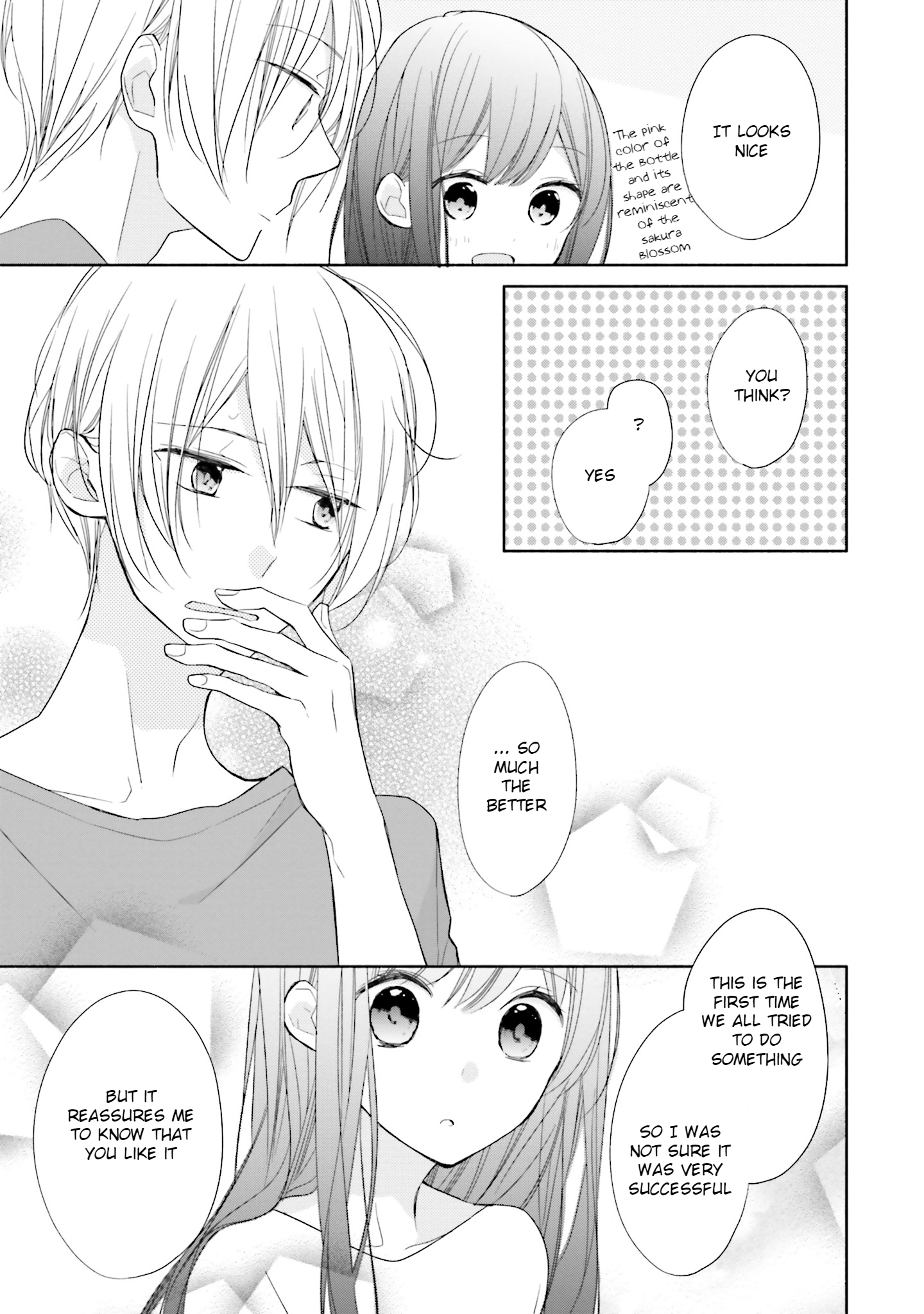 Tsugi wa Sasete ne Vol. 1 Ch. 3 第19页