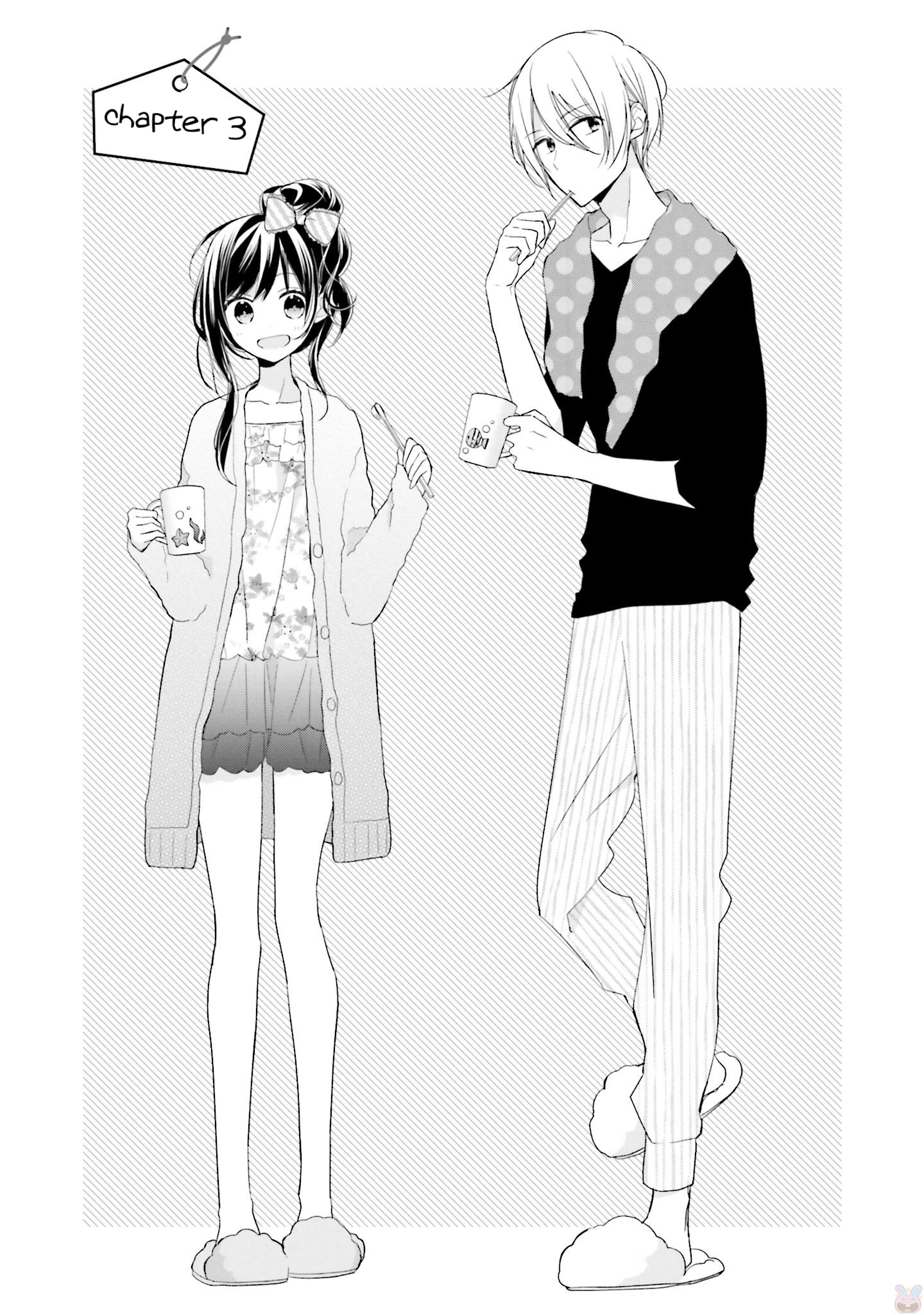 Tsugi wa Sasete ne Vol. 1 Ch. 3 第3页