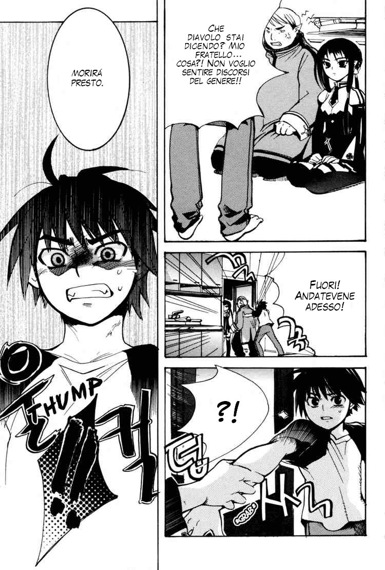 Immortal Regis Ch.1 第30页