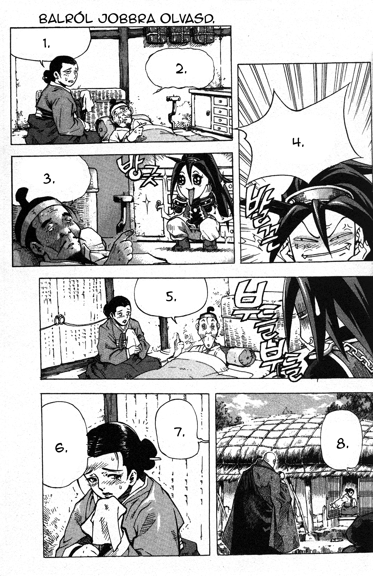 King of Hell Vol. 1 Ch. 3 第3页
