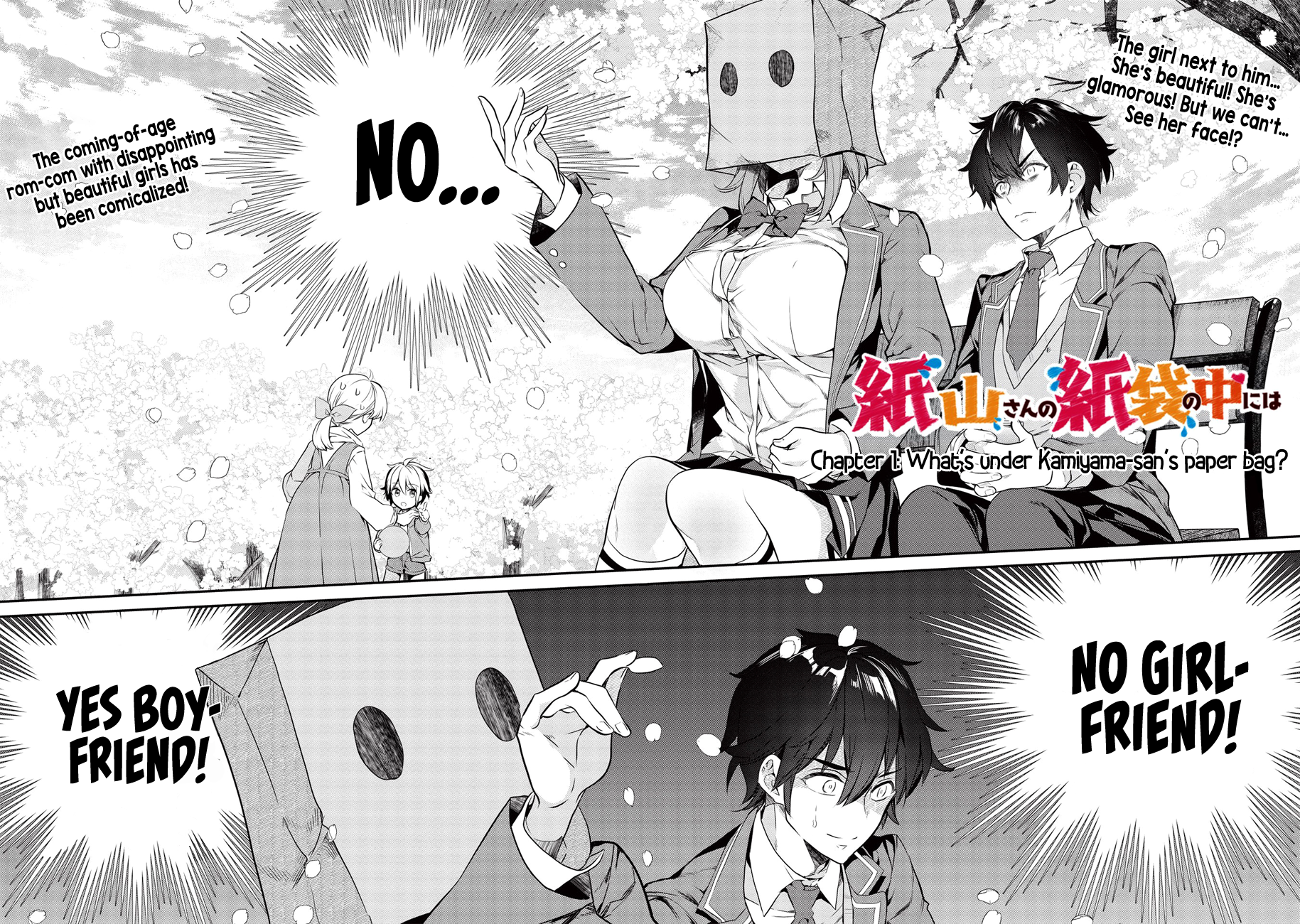 Kamiyama-san no Kamibukuro no Naka ni wa What's under Kamiyama-san's paper bag? 第3页