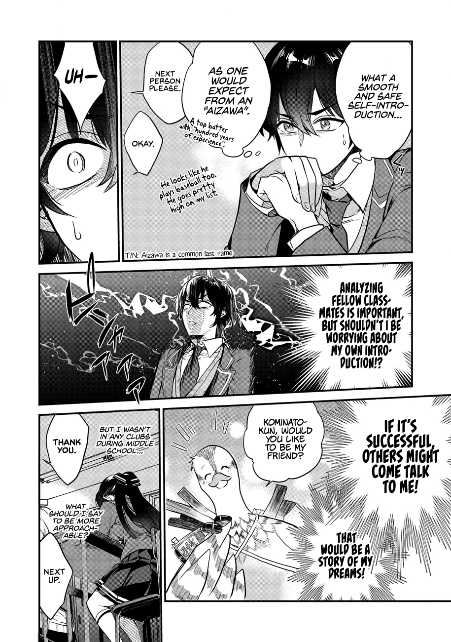 Kamiyama-san no Kamibukuro no Naka ni wa What's under Kamiyama-san's paper bag? 第10页
