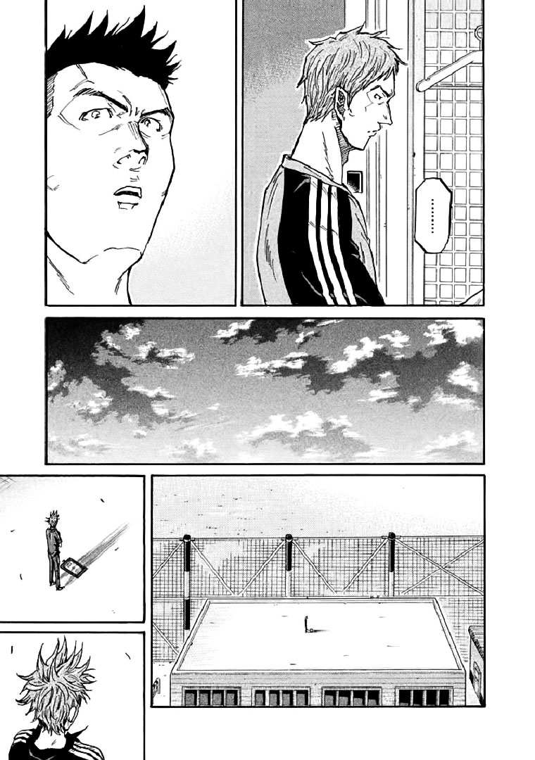 Giant Killing Vol. 29 Ch. 282 第19页