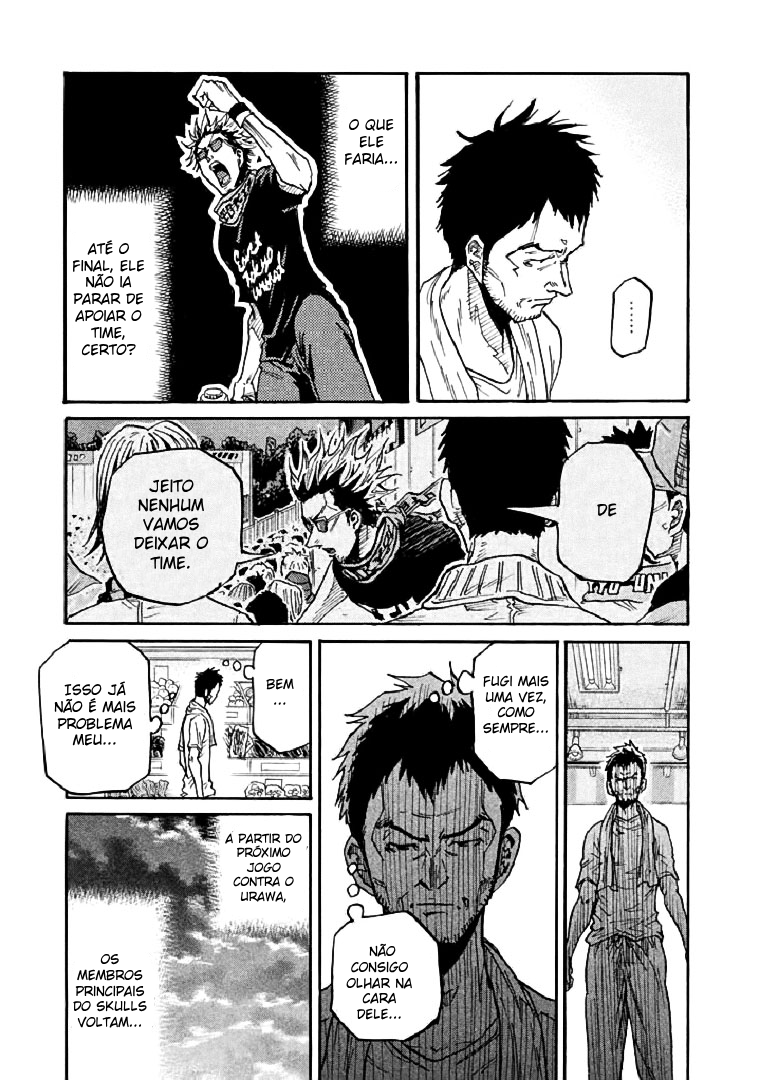 Giant Killing Vol. 29 Ch. 282 第23页