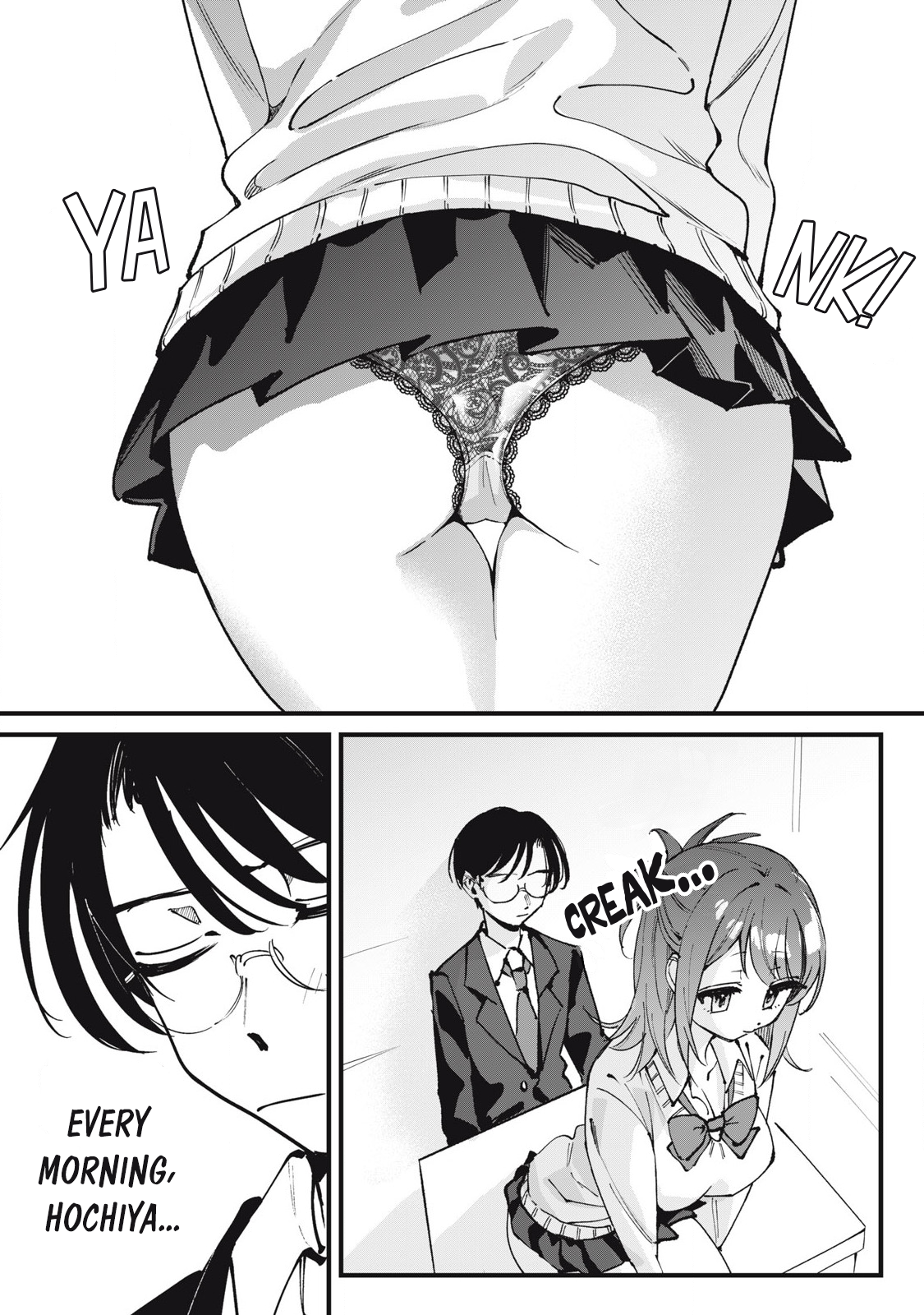Hochiya-san wa Amariaru 第7页
