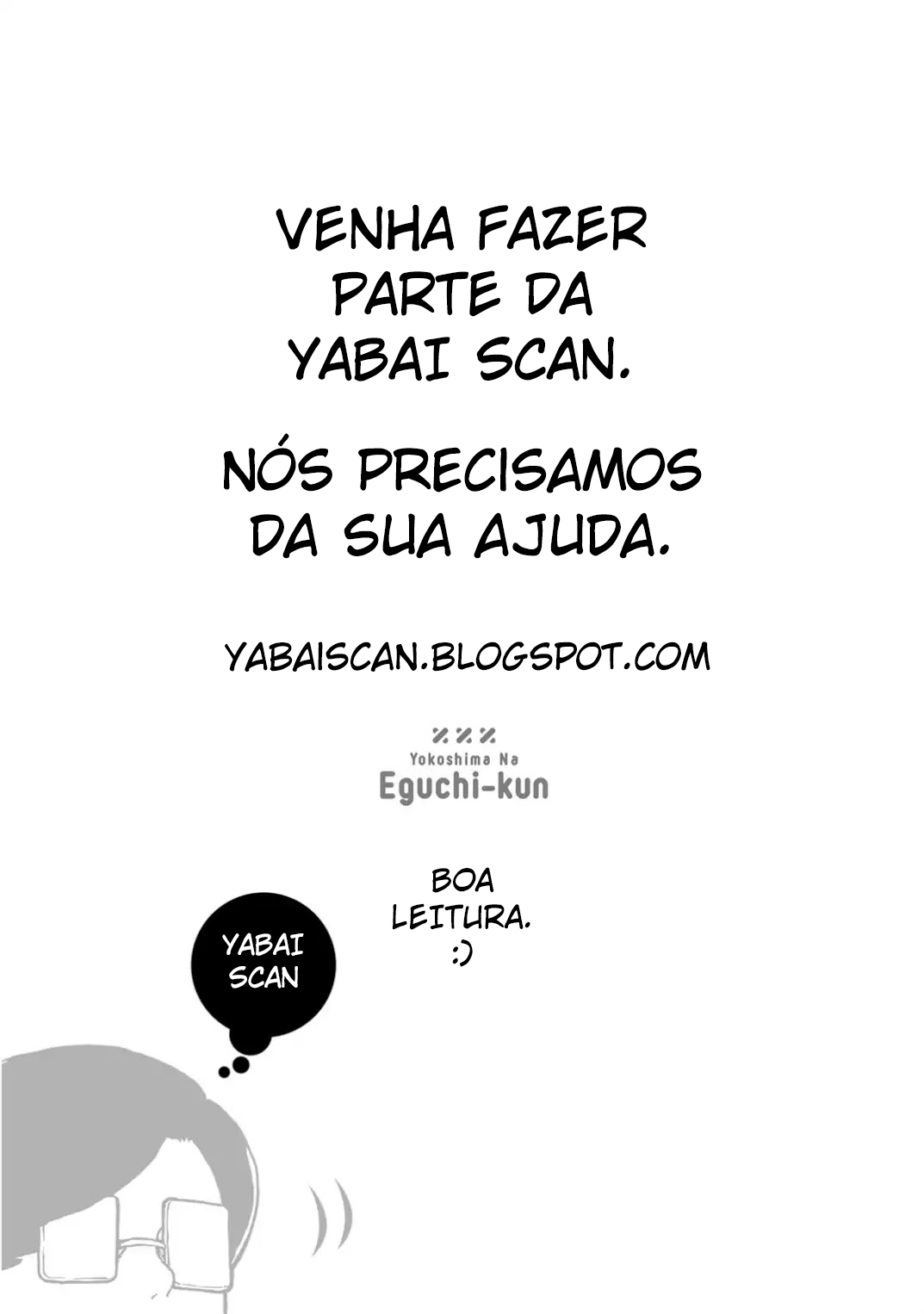 Yokoshima na Eguchi-kun Eguchi e o seu dia-dia. 第1页
