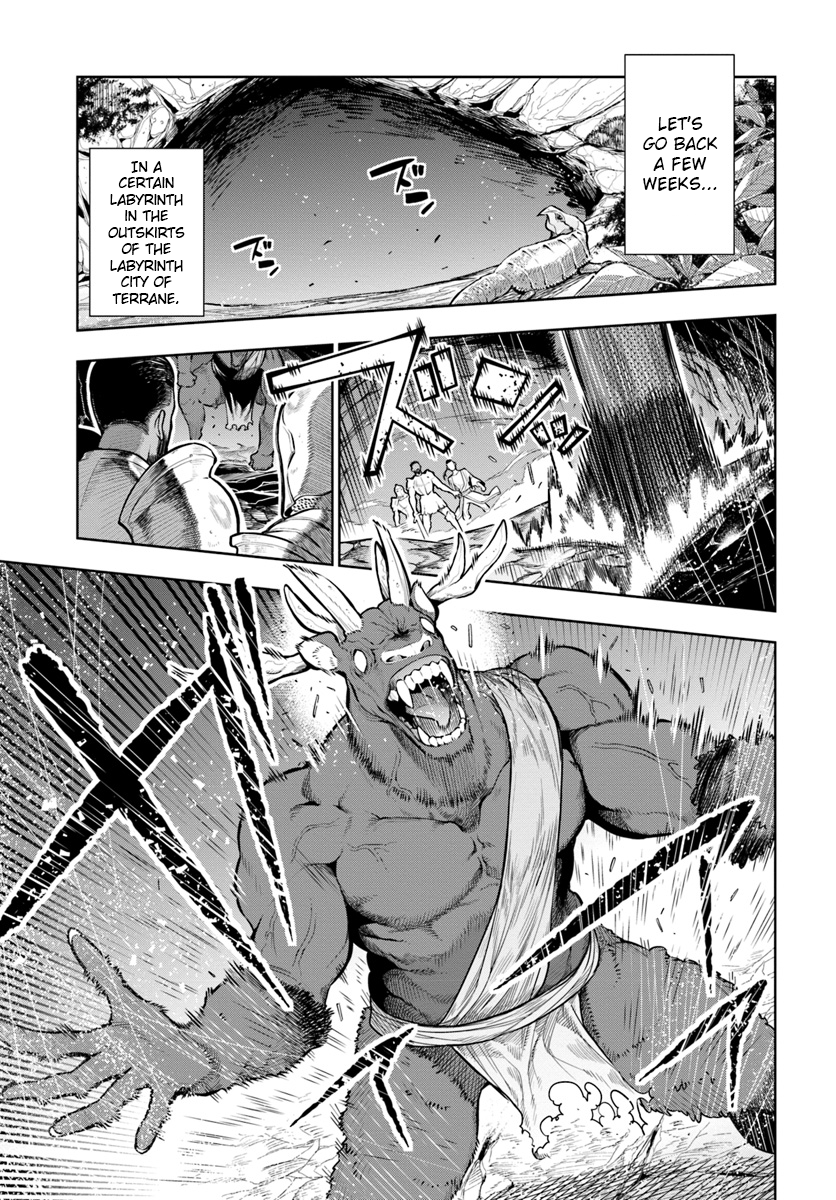 Ningen Fushin no Boukenshatachi ga Sekai o Sukuu Youdesu Expelled adventurer 第3页