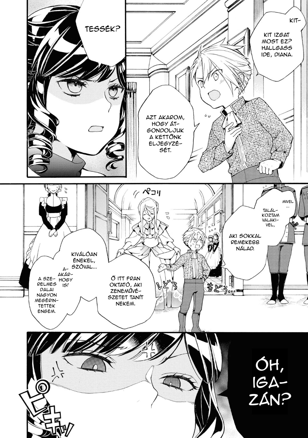 Akuyaku Reijou desu ga, Shiawase ni Natte Misemasu wa! - Anthology Comic Vol. 2 Ch. 1 第11页