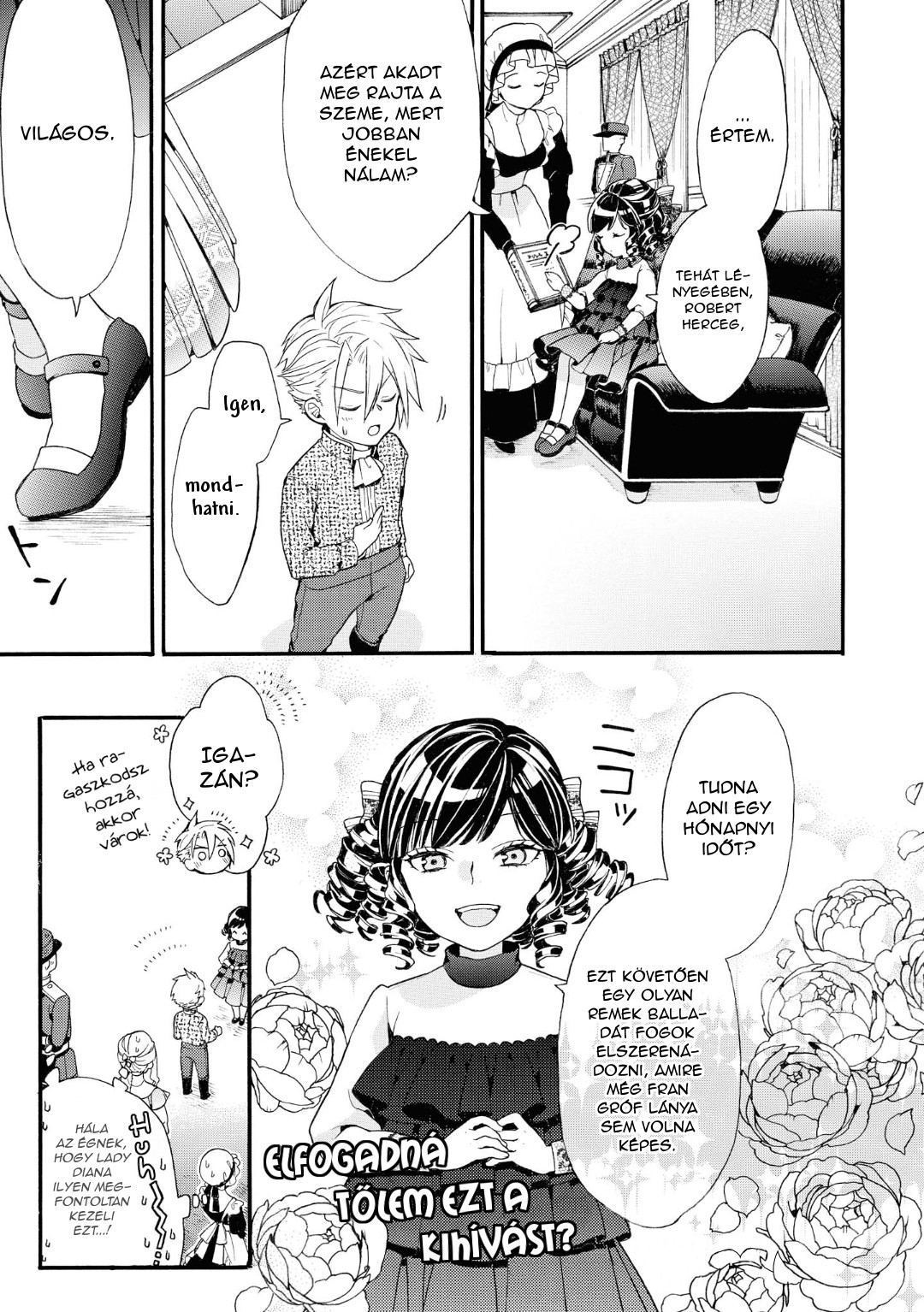 Akuyaku Reijou desu ga, Shiawase ni Natte Misemasu wa! - Anthology Comic Vol. 2 Ch. 1 第12页
