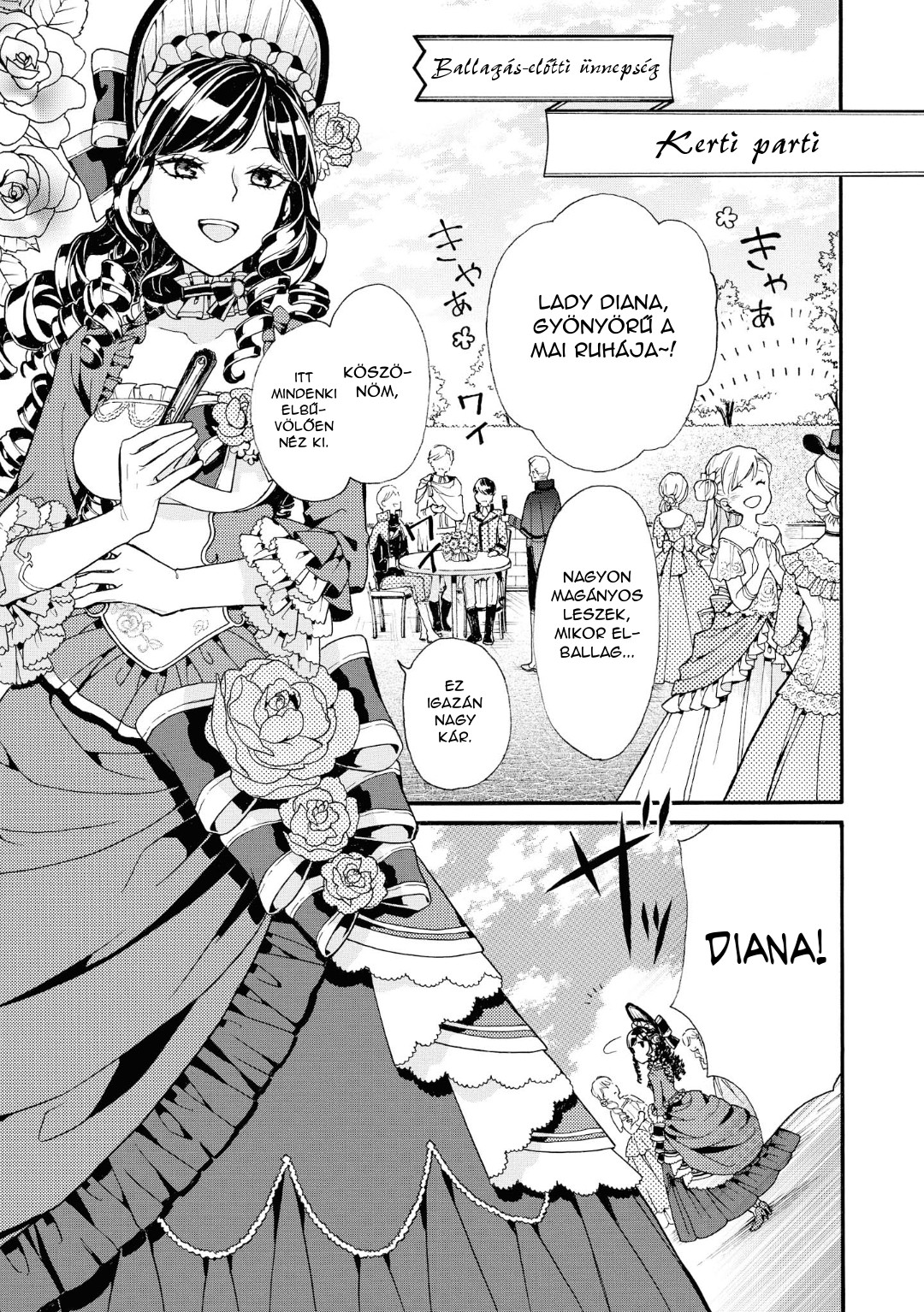 Akuyaku Reijou desu ga, Shiawase ni Natte Misemasu wa! - Anthology Comic Vol. 2 Ch. 1 第20页