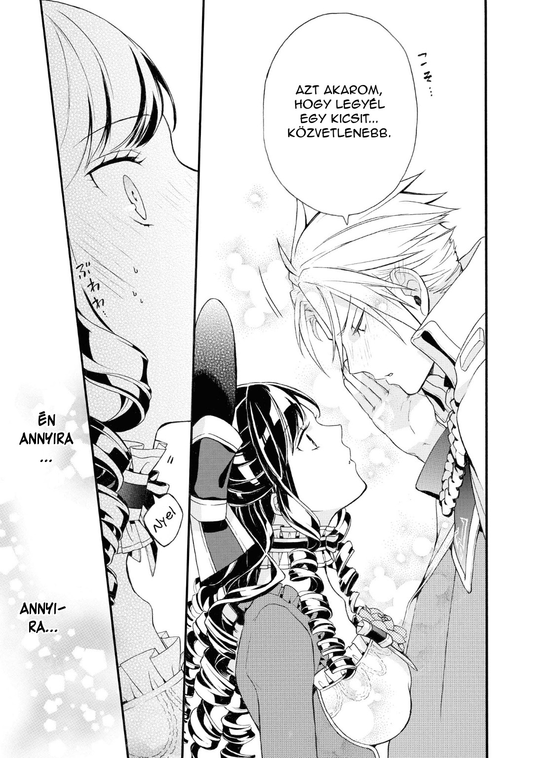 Akuyaku Reijou desu ga, Shiawase ni Natte Misemasu wa! - Anthology Comic Vol. 2 Ch. 1 第28页