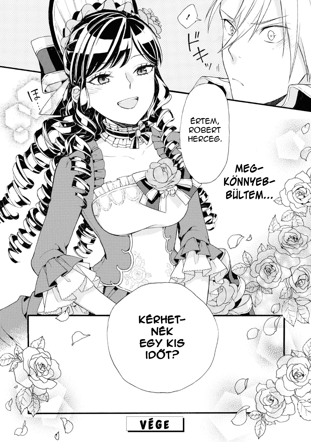 Akuyaku Reijou desu ga, Shiawase ni Natte Misemasu wa! - Anthology Comic Vol. 2 Ch. 1 第29页