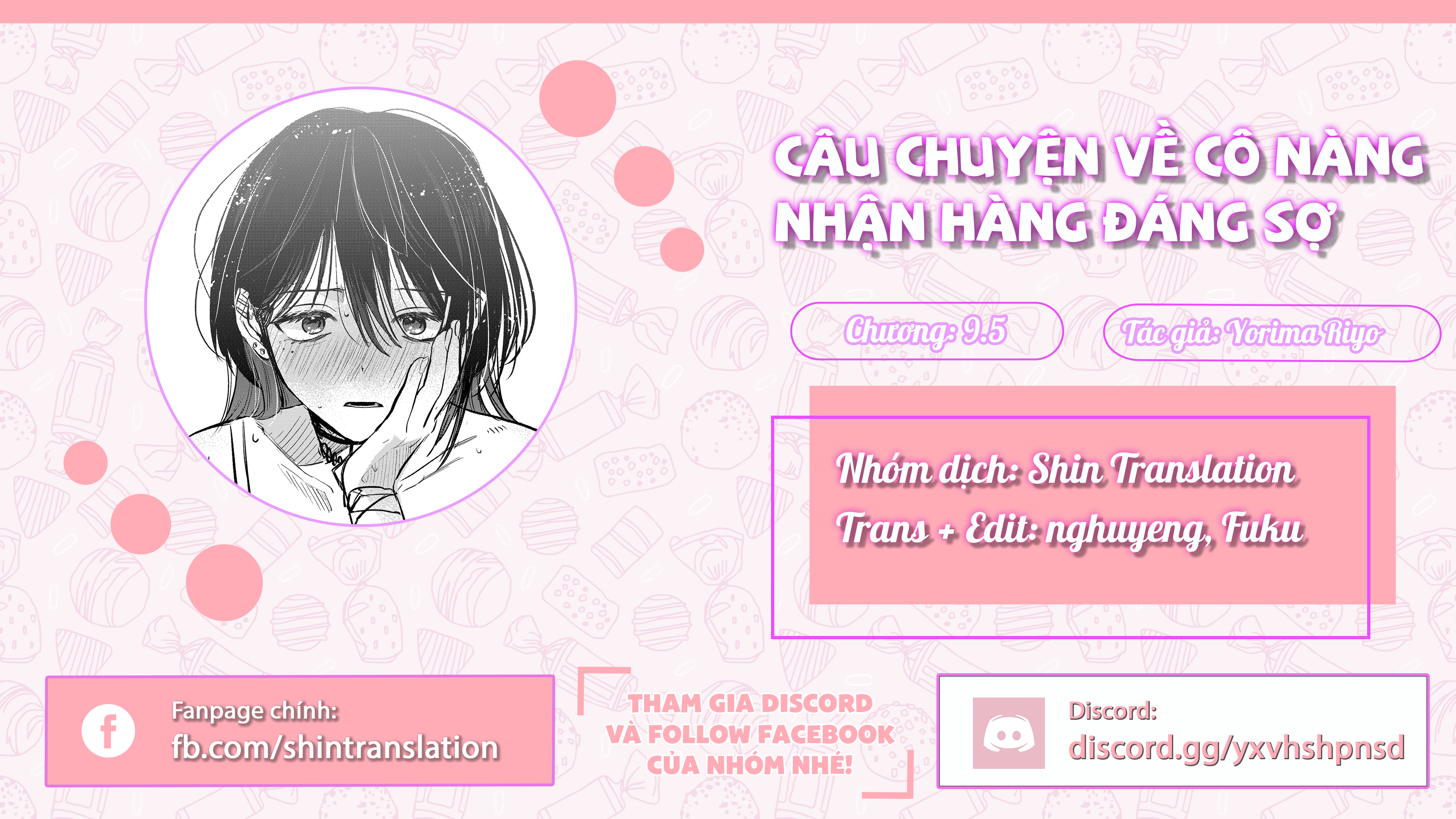 Haitatsusaki no Oneesan ga Kowasugiru Hanashi Vol. 1 Ch. 3.5 第1页