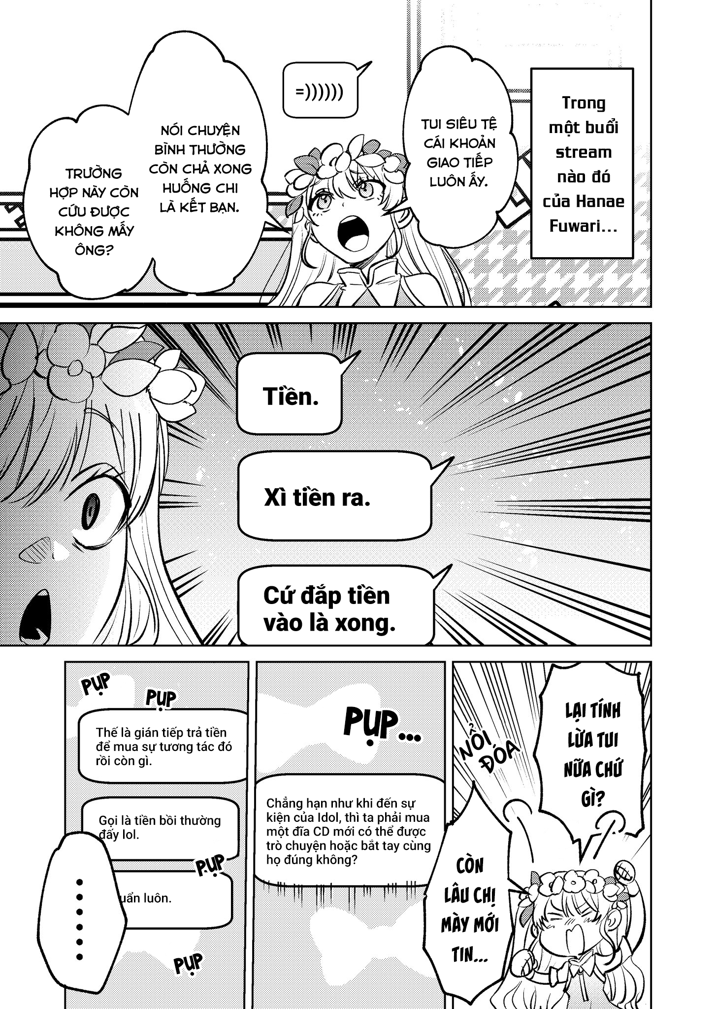 Haitatsusaki no Oneesan ga Kowasugiru Hanashi Vol. 1 Ch. 3.5 第2页