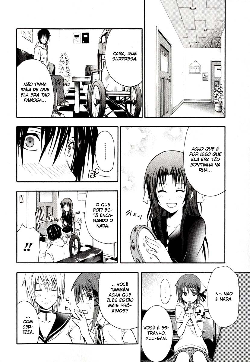 Doubt Vol. 1 Ch. 1 第37页