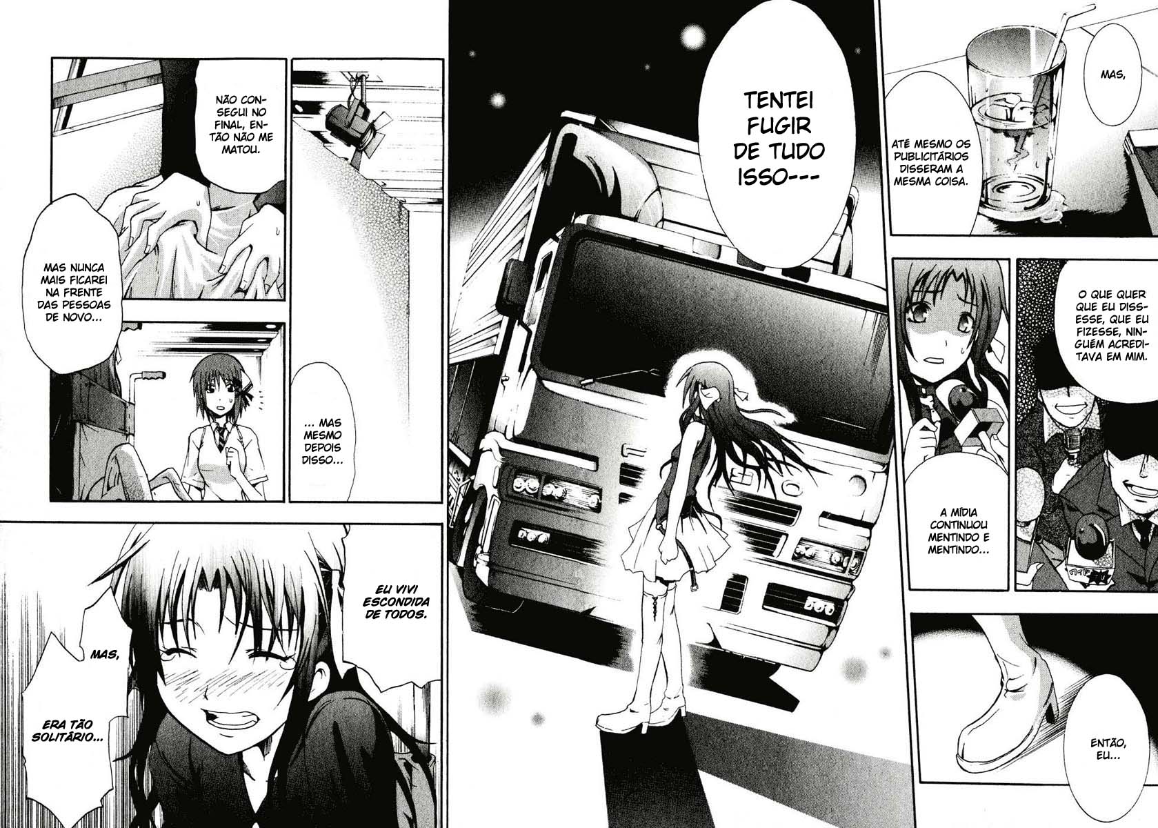 Doubt Vol. 1 Ch. 1 第45页