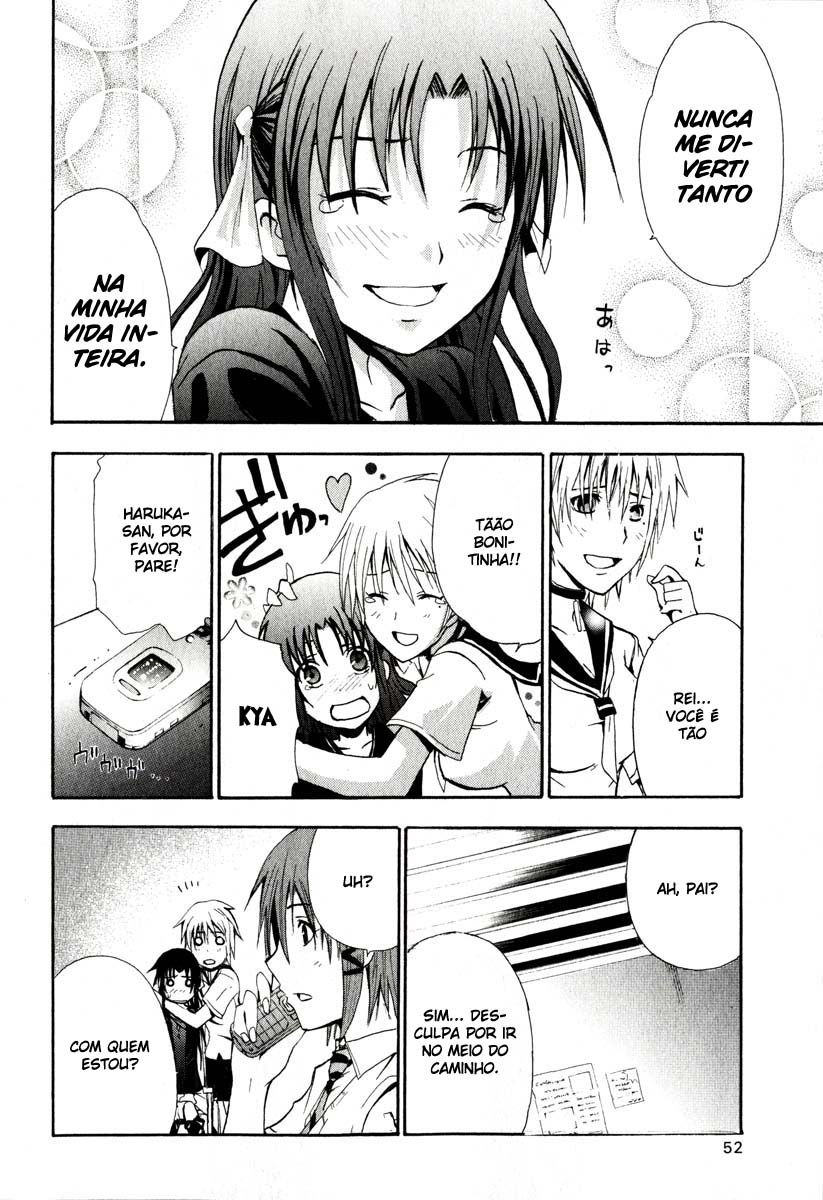 Doubt Vol. 1 Ch. 1 第52页