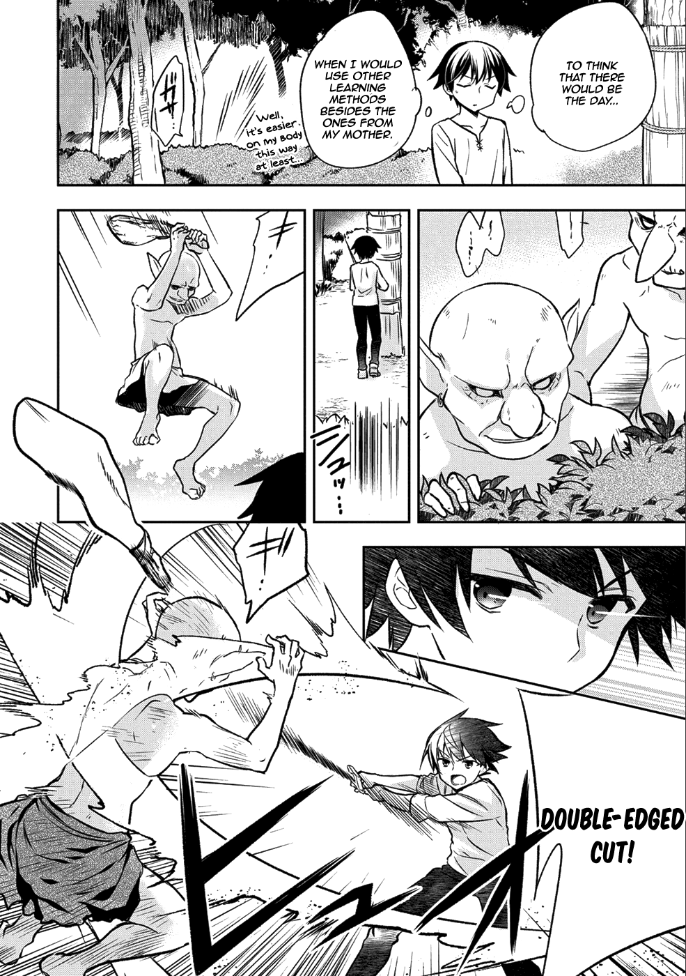 Mushoku no Eiyuu: Betsu ni Skill Nanka Iranakatta nda ga—Sainou Zero no Nariagari Vol. 1 Ch. 2 第19页