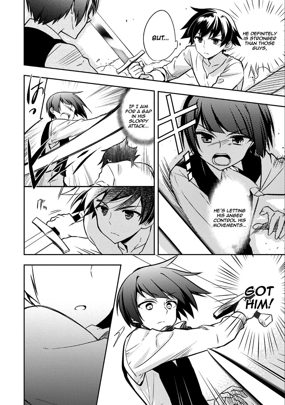 Mushoku no Eiyuu: Betsu ni Skill Nanka Iranakatta nda ga—Sainou Zero no Nariagari Vol. 1 Ch. 2 第9页
