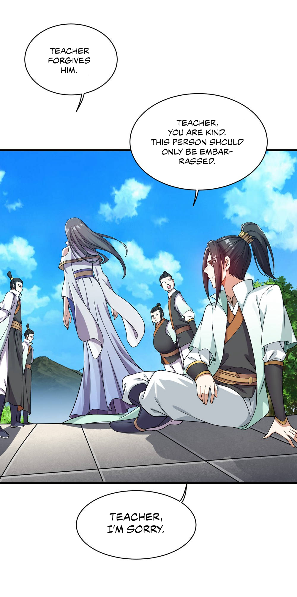 Matchless Emperor Ch. 1 第31页