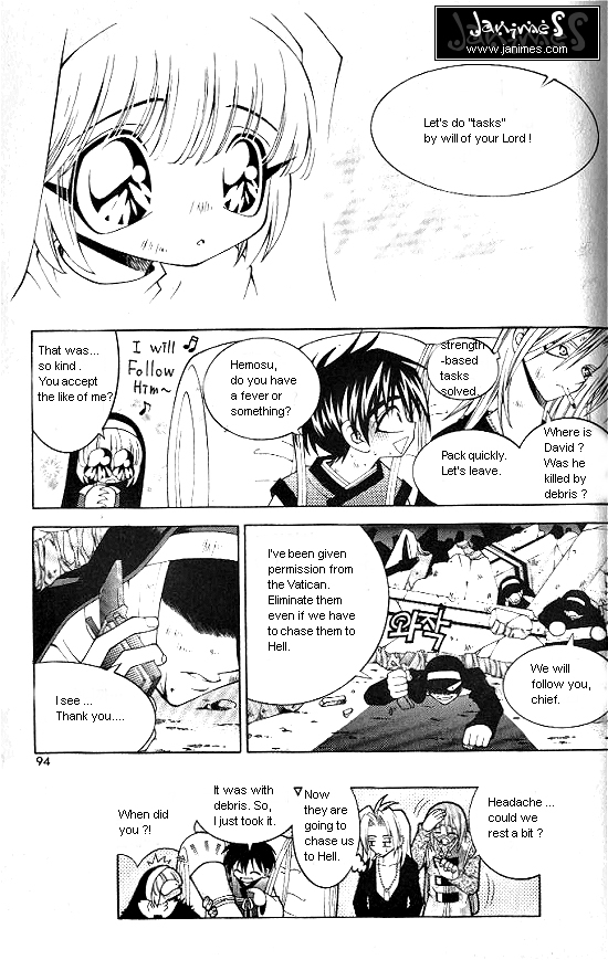Aspirin Vol. 1 Ch. 4 第25页