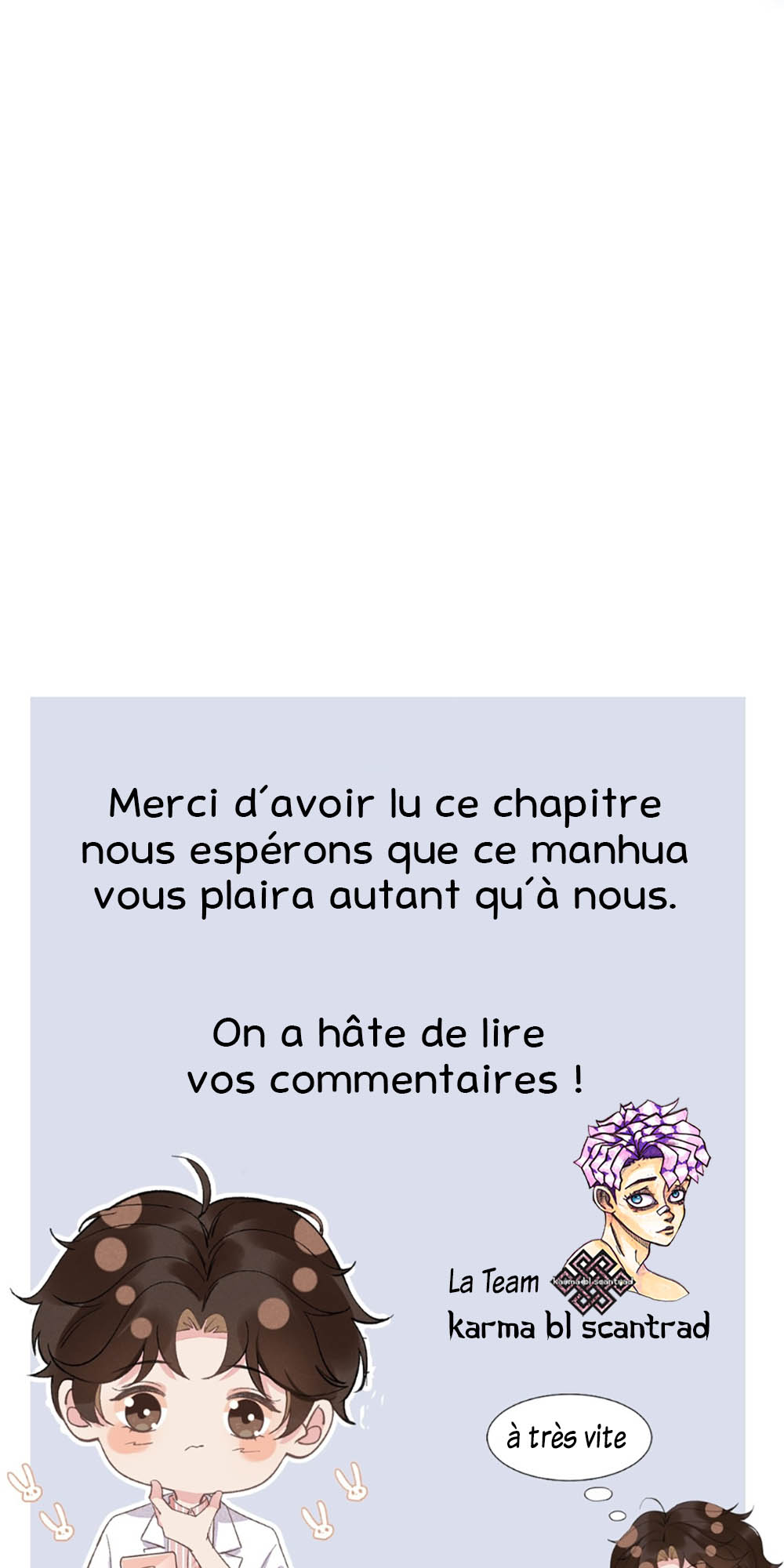 Social Outcast Mu a matché avec vous 第35页